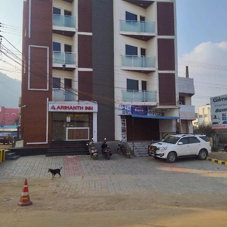 Arihanth Inn Vellore Zewnętrze zdjęcie