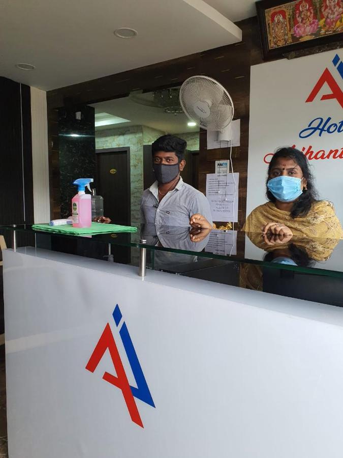 Arihanth Inn Vellore Zewnętrze zdjęcie