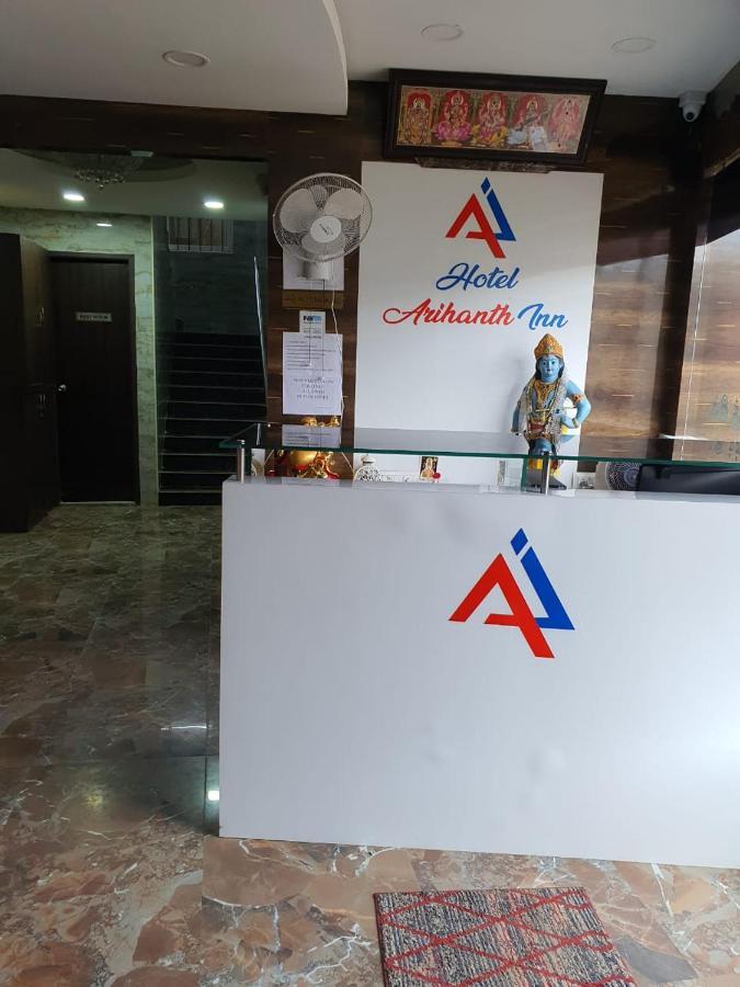 Arihanth Inn Vellore Zewnętrze zdjęcie
