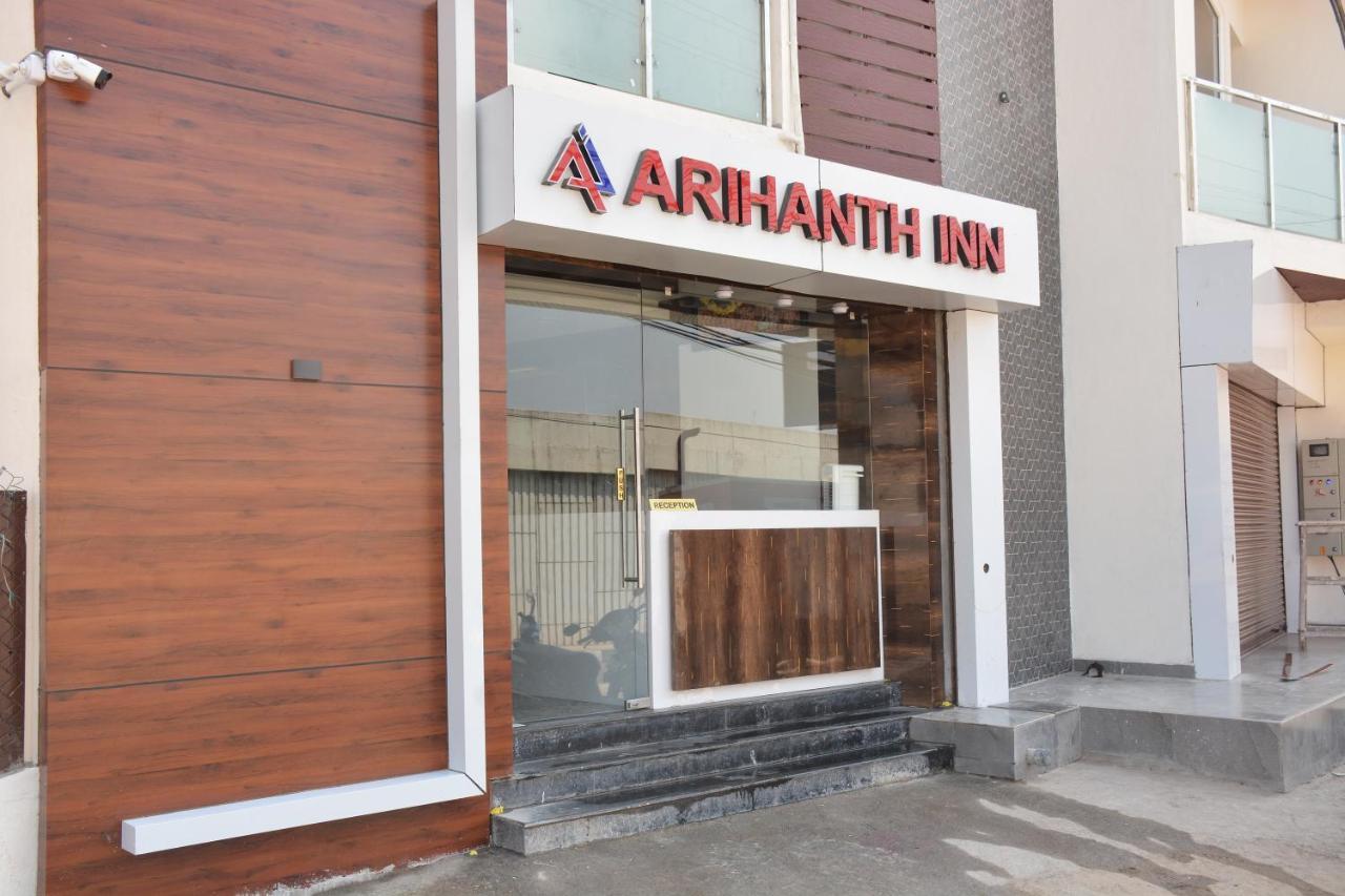 Arihanth Inn Vellore Zewnętrze zdjęcie
