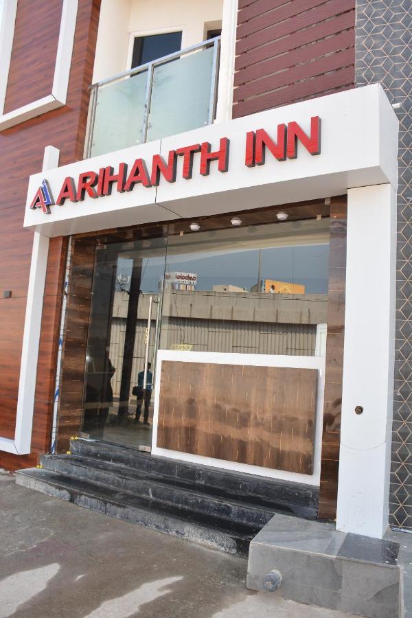 Arihanth Inn Vellore Zewnętrze zdjęcie
